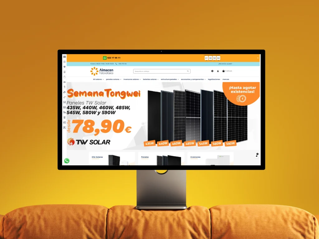 el almacen web